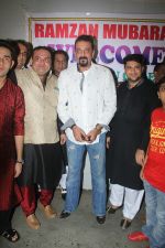 Sanjay Dutt graces an Iftaar party in Bandra on 16th June 2016